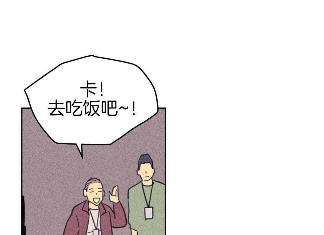 第86话_出差19