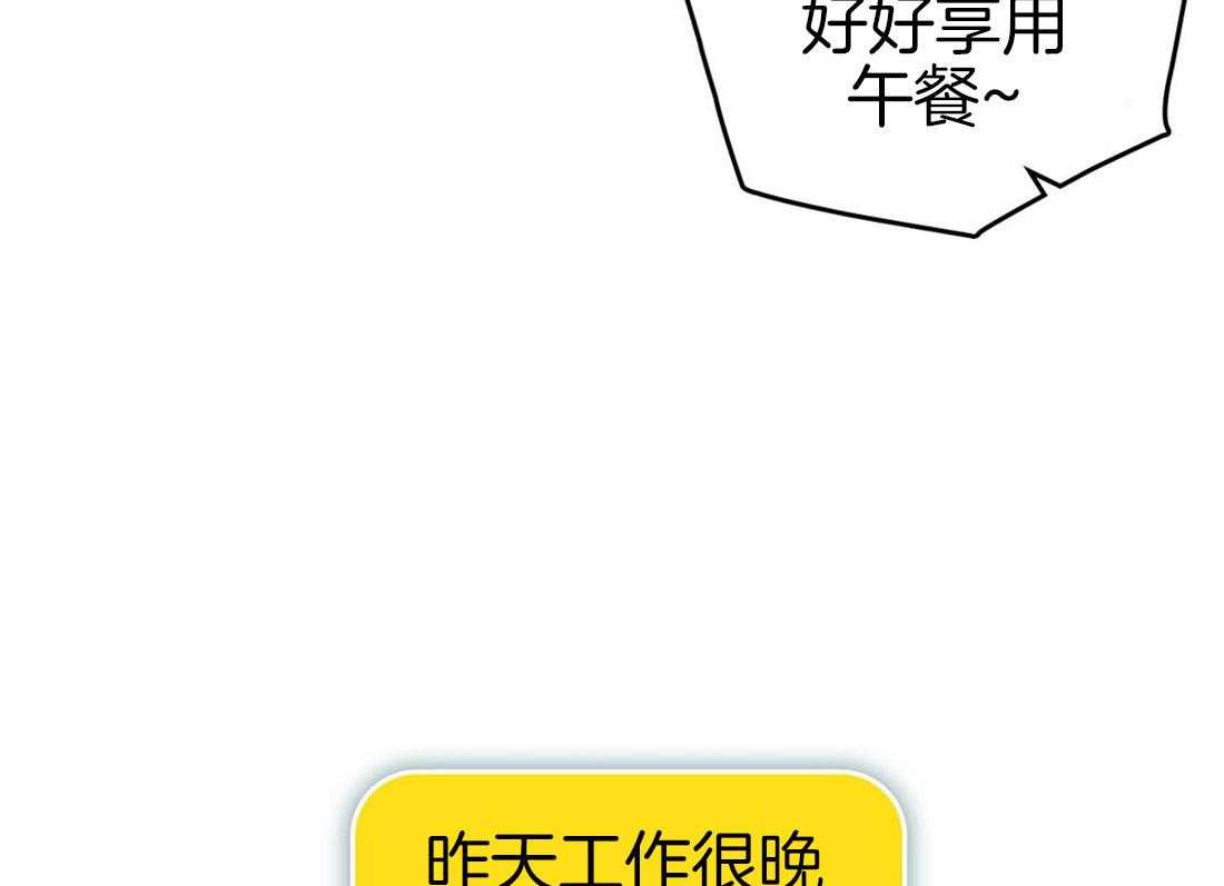 第86话_出差22