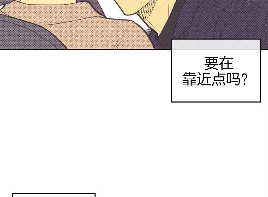 第79话_原来是我误会了他30