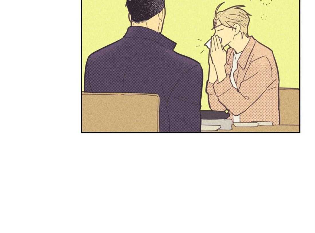 第79话_原来是我误会了他36