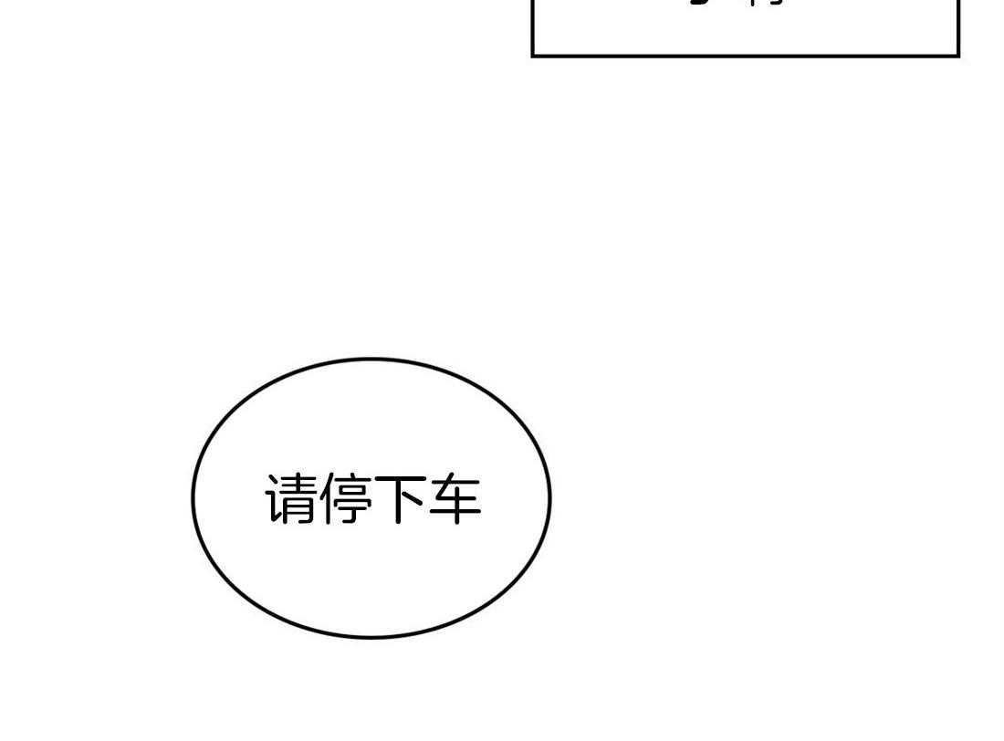 第79话_原来是我误会了他45