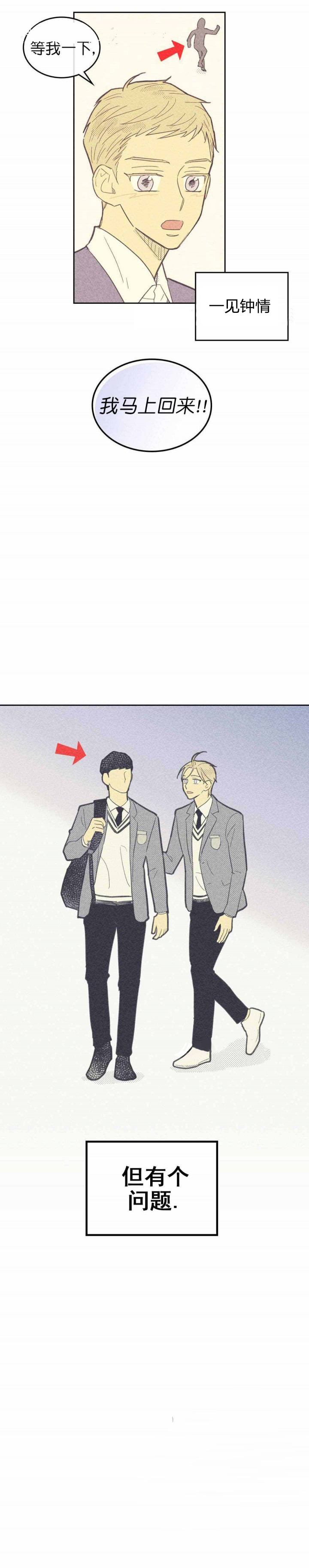 第61话_失望10