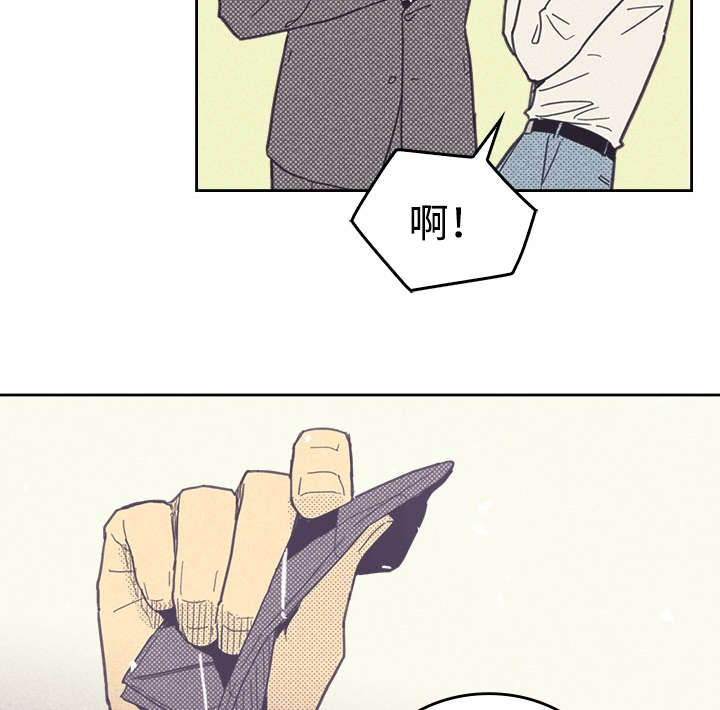 第38话_这是什么情况15