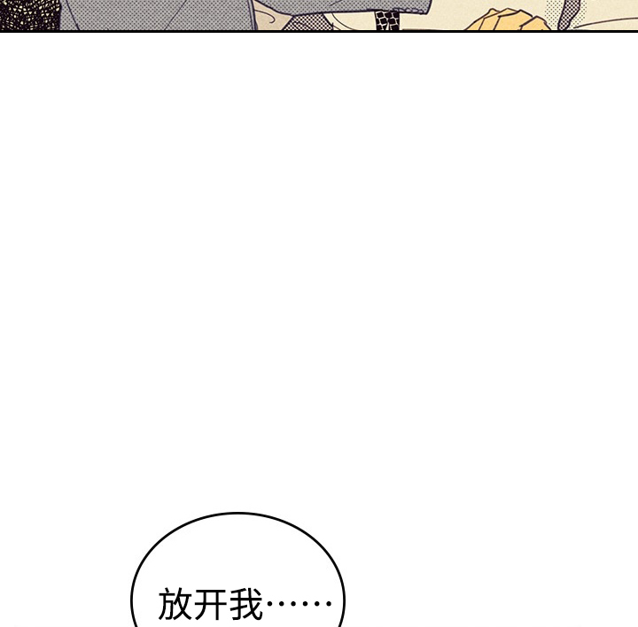 第23话_我还在想念14