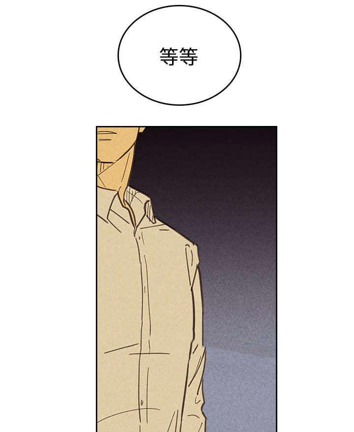 第14话_俗物14