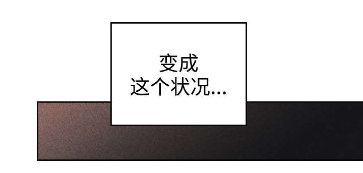 第14话_俗物21