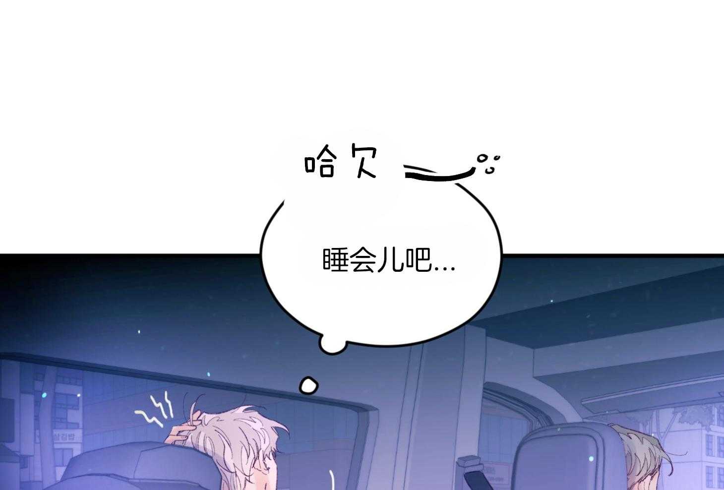 第61话_分手吧10