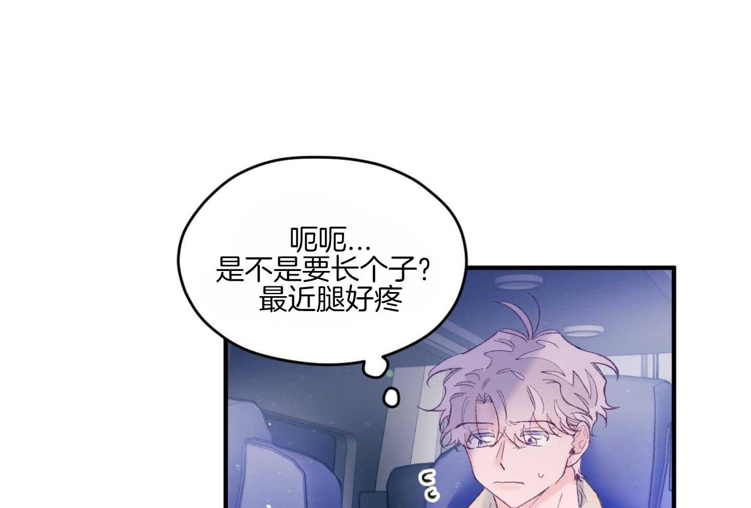 第61话_分手吧12