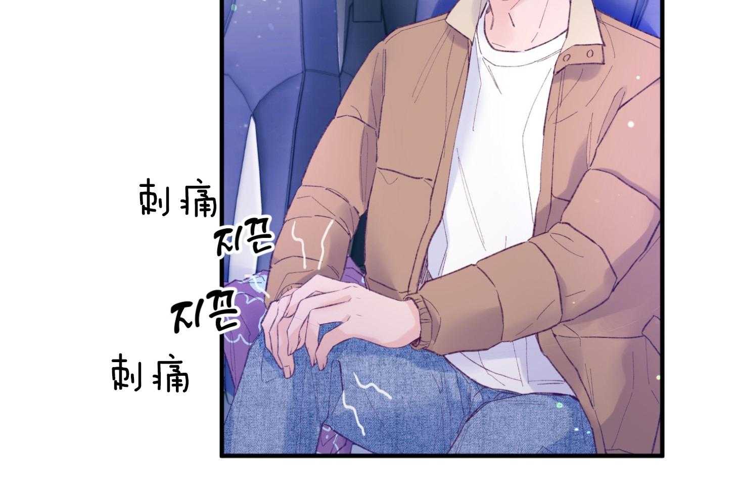 第61话_分手吧13