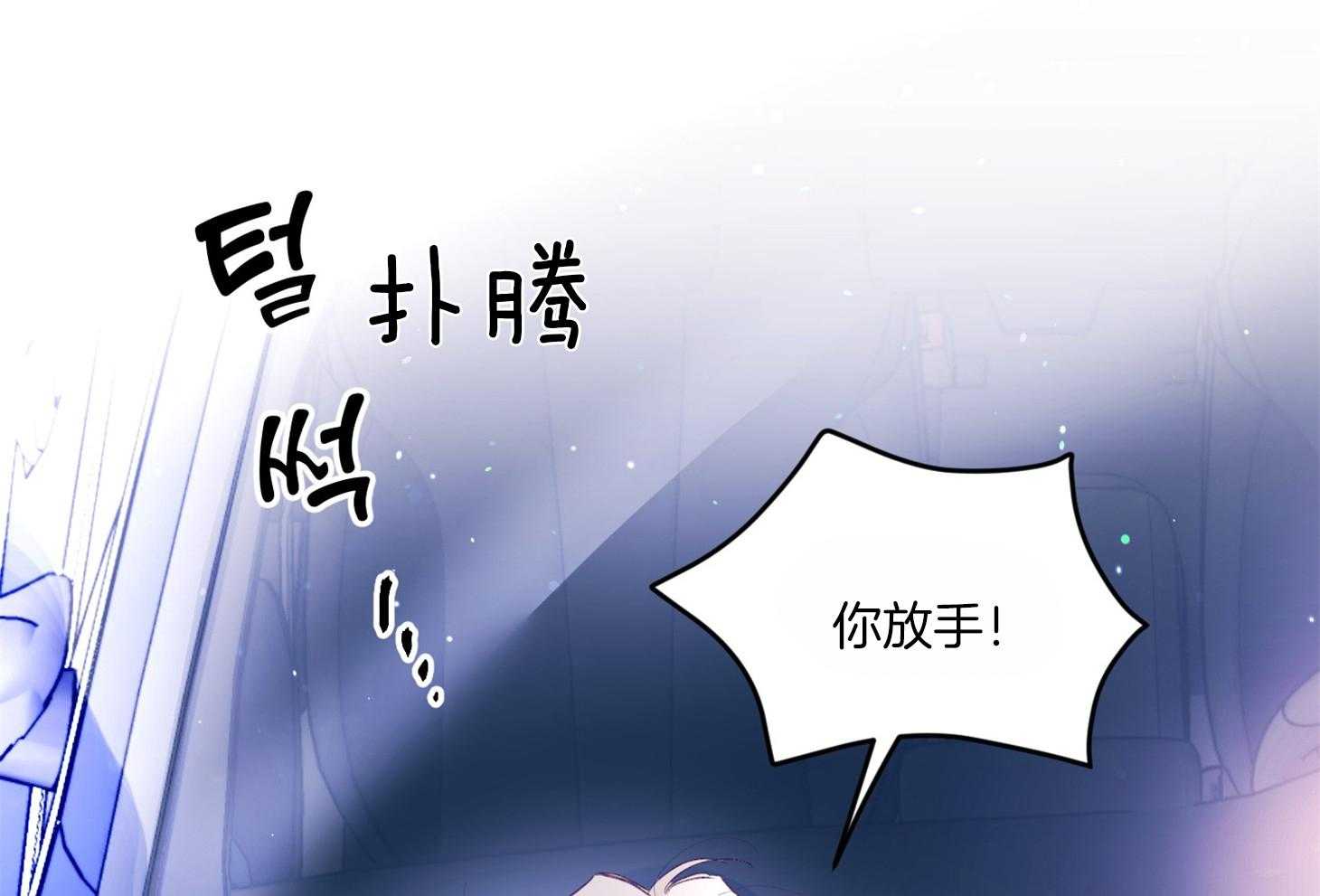 第61话_分手吧25