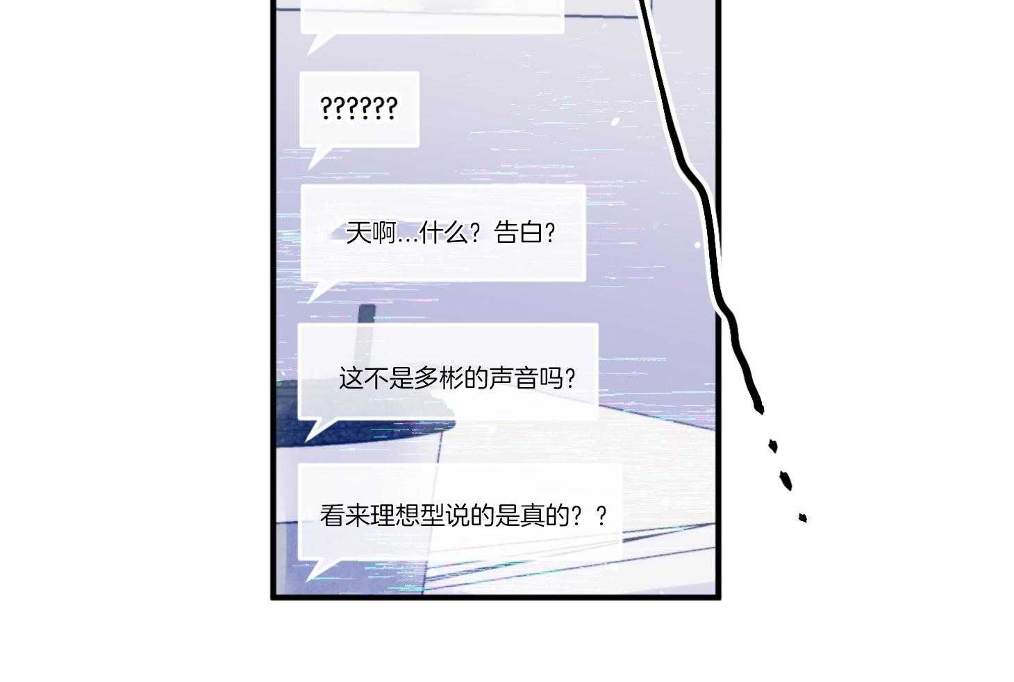 第60话_随机应变1