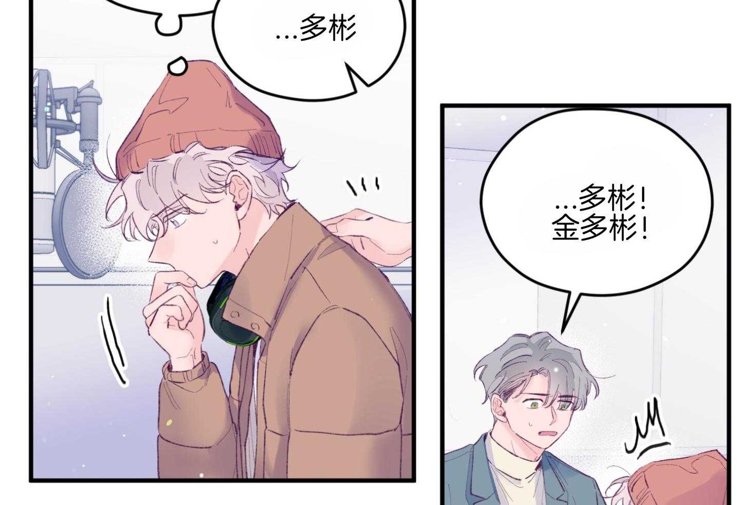第60话_随机应变10