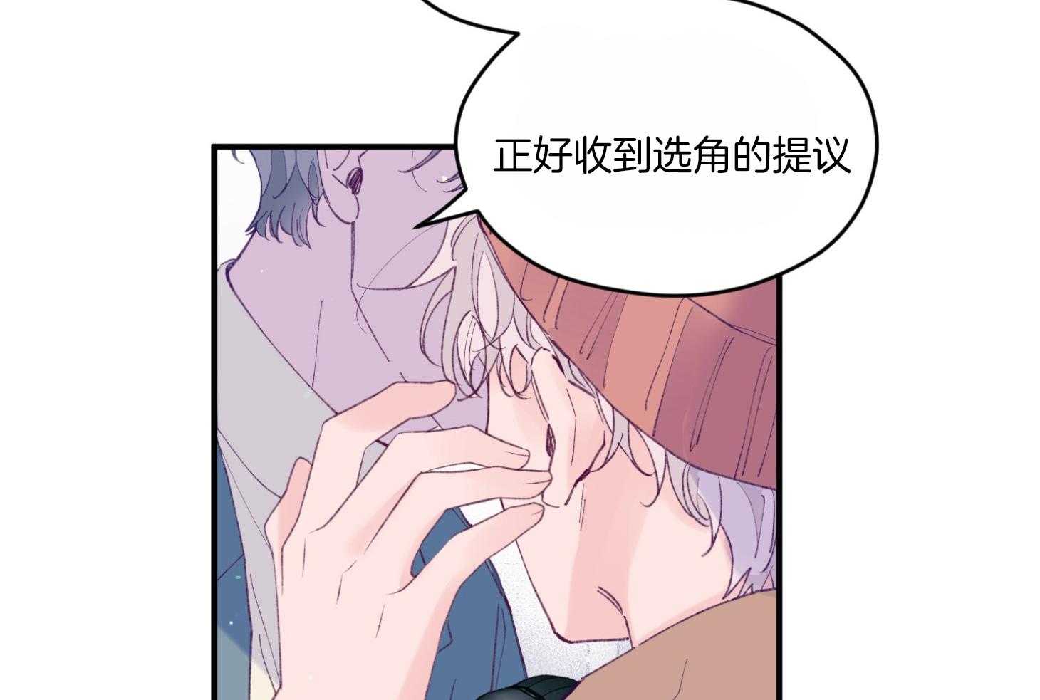 第60话_随机应变12