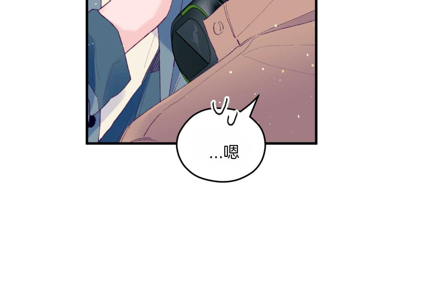第60话_随机应变13