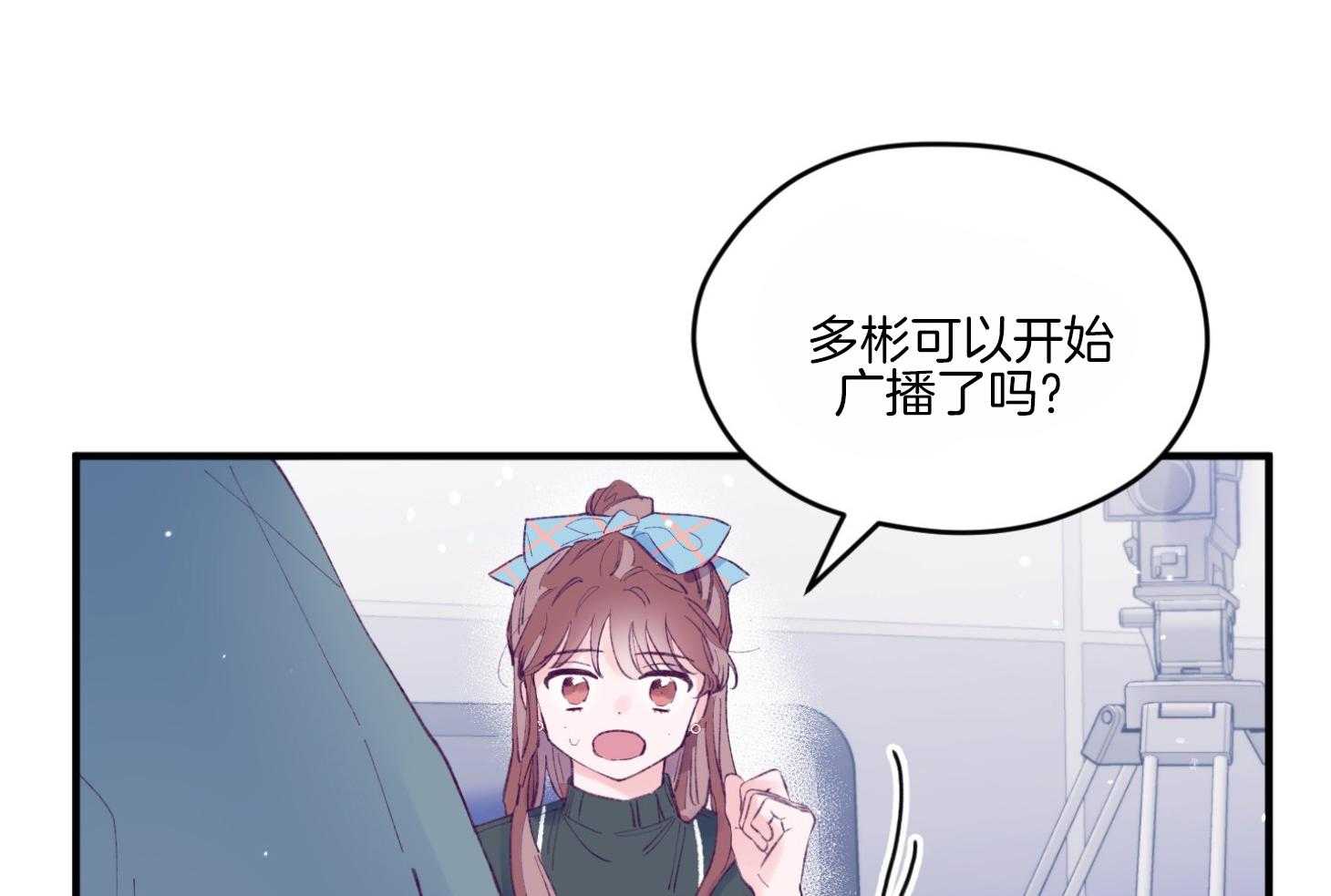 第60话_随机应变14