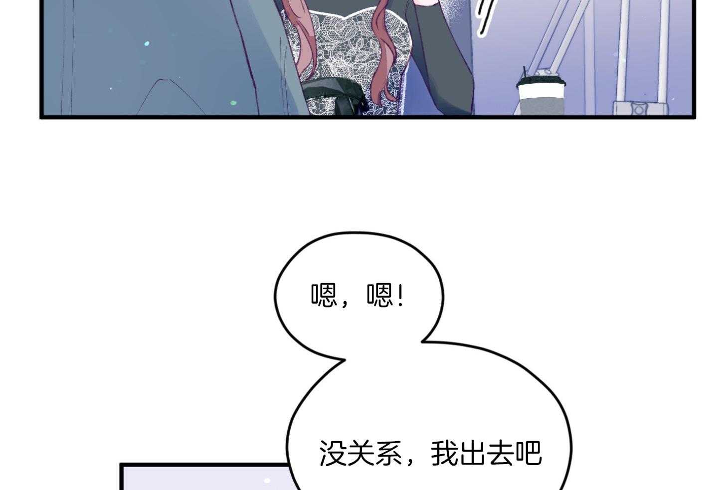第60话_随机应变15