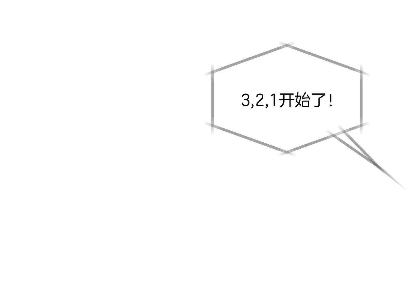 第60话_随机应变17