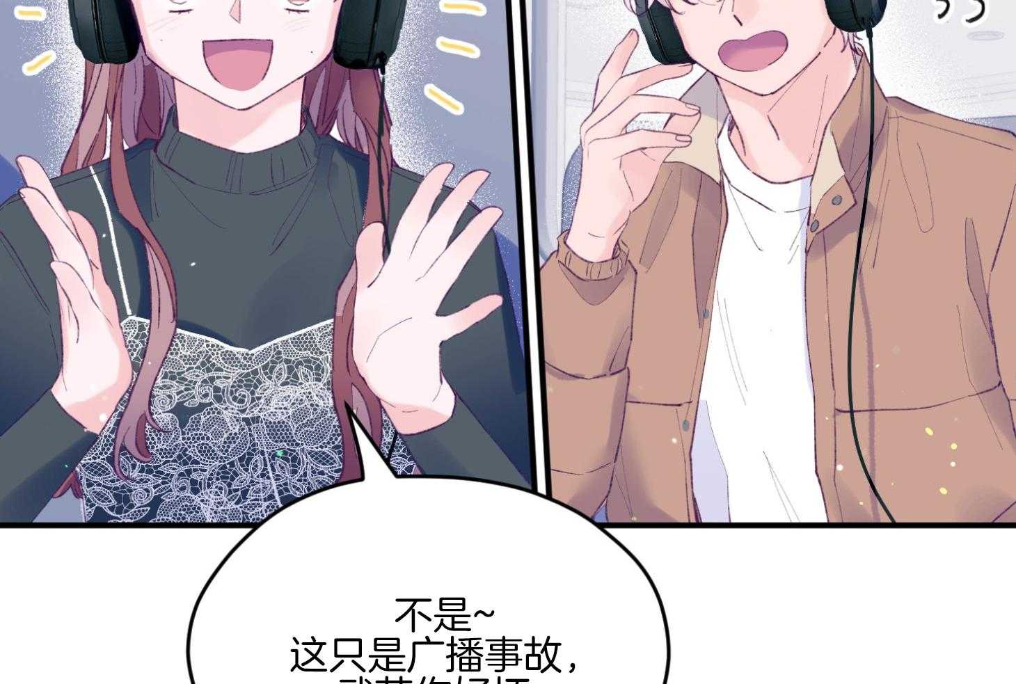 第60话_随机应变19