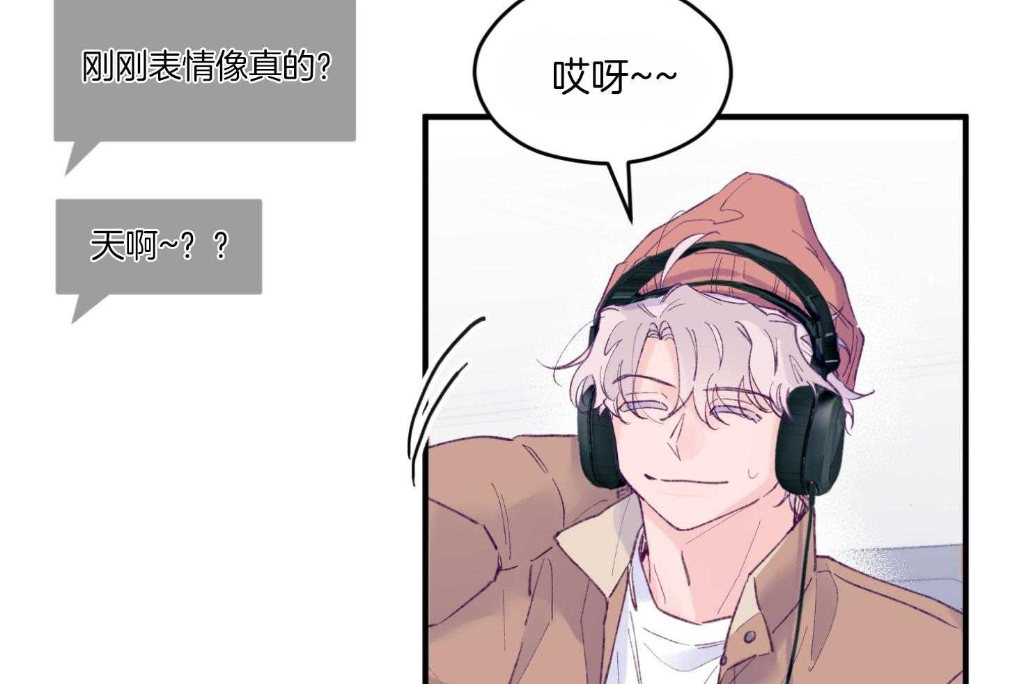 第60话_随机应变21
