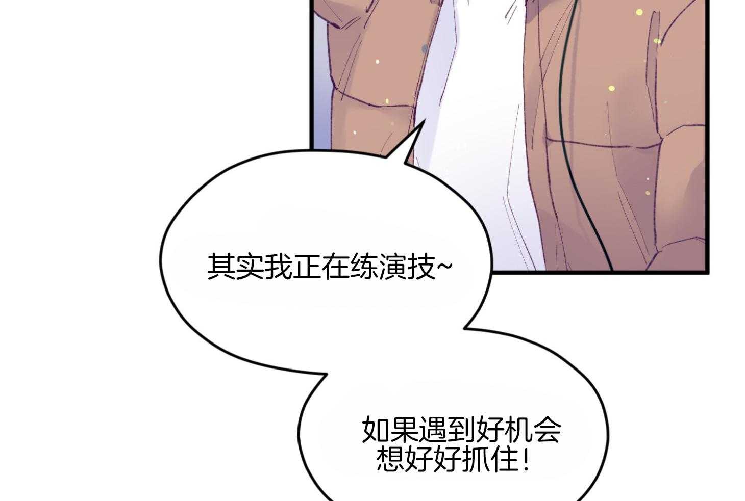 第60话_随机应变22