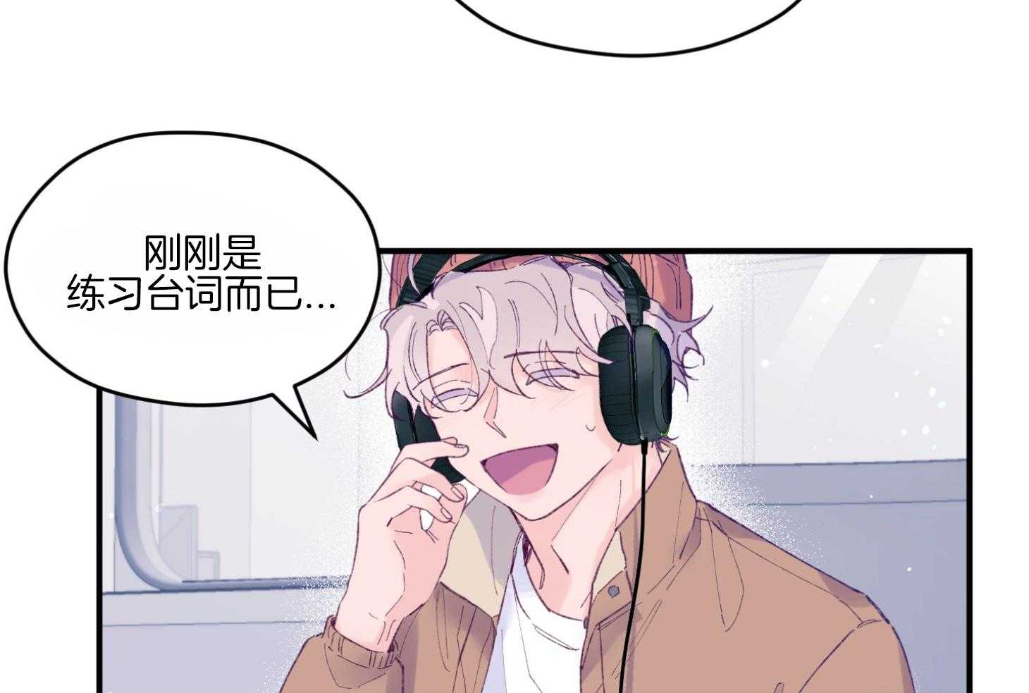 第60话_随机应变23