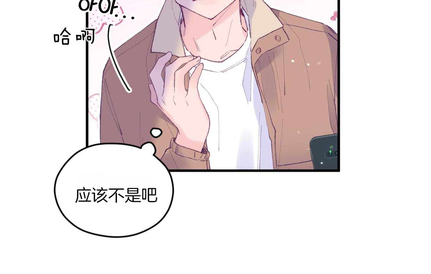 第60话_随机应变43