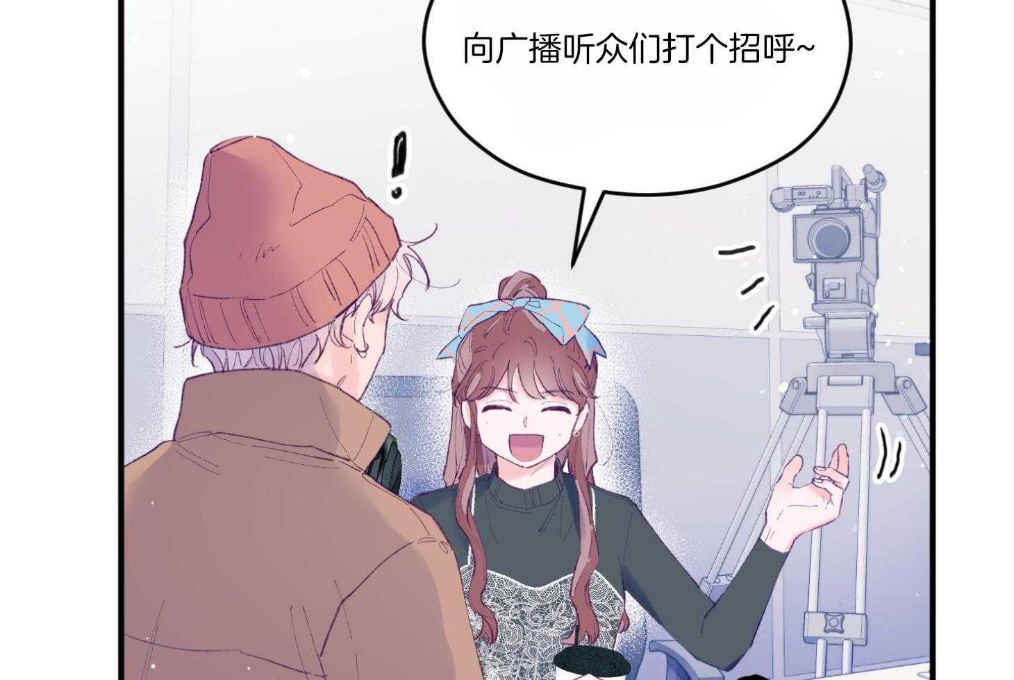 第59话_爆料13