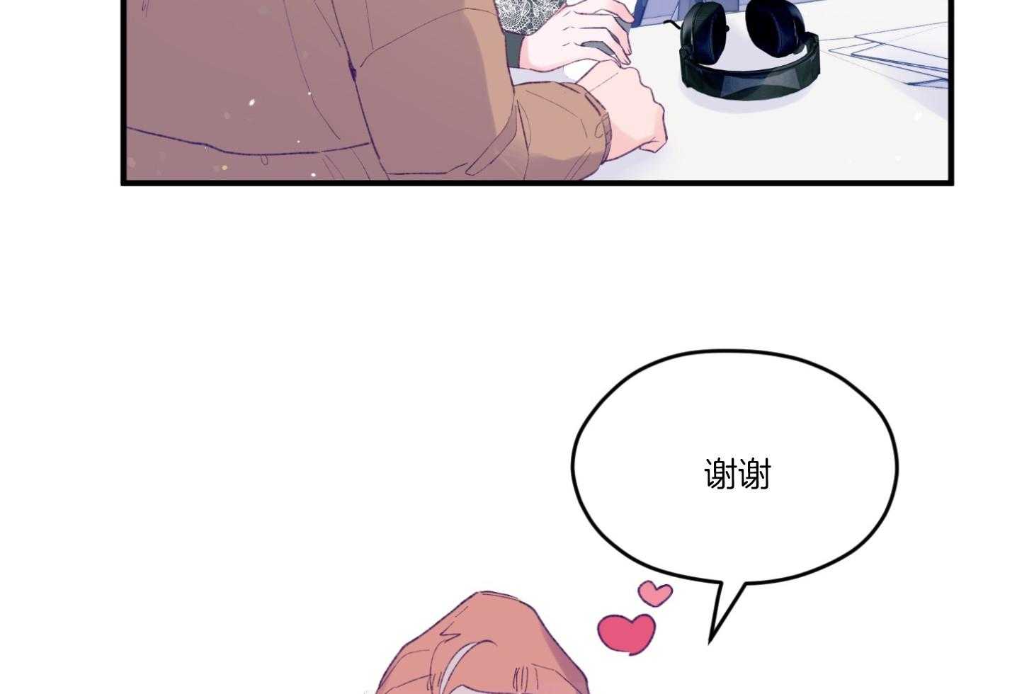 第59话_爆料14