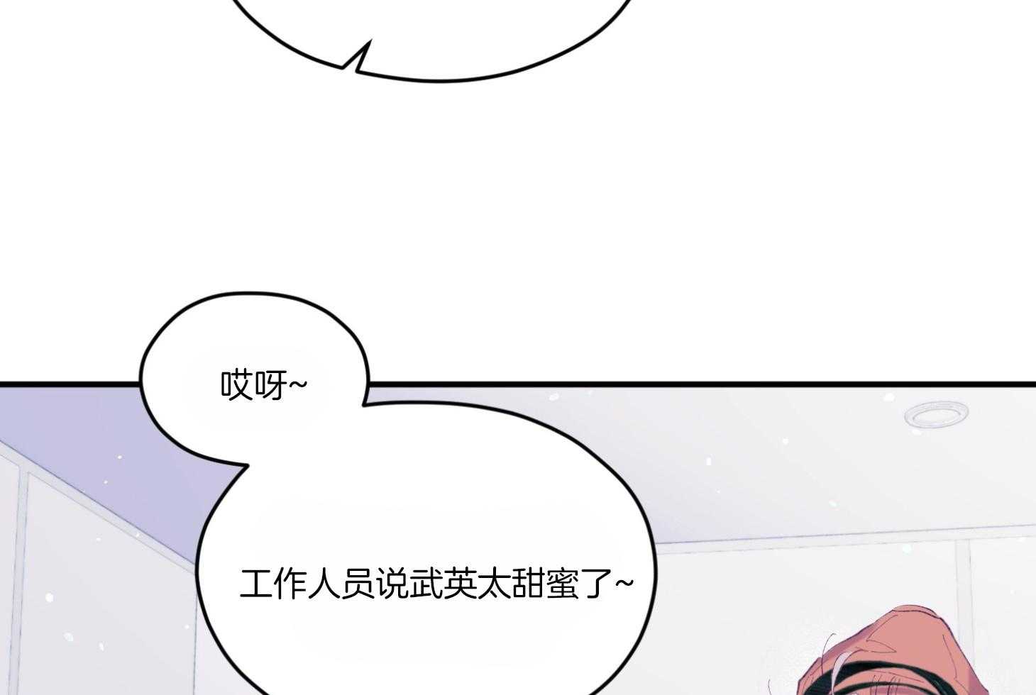 第59话_爆料22