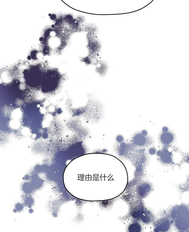 第58话_搞事情23