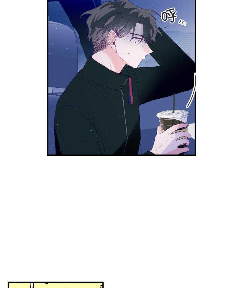 第56话_等着瞧10