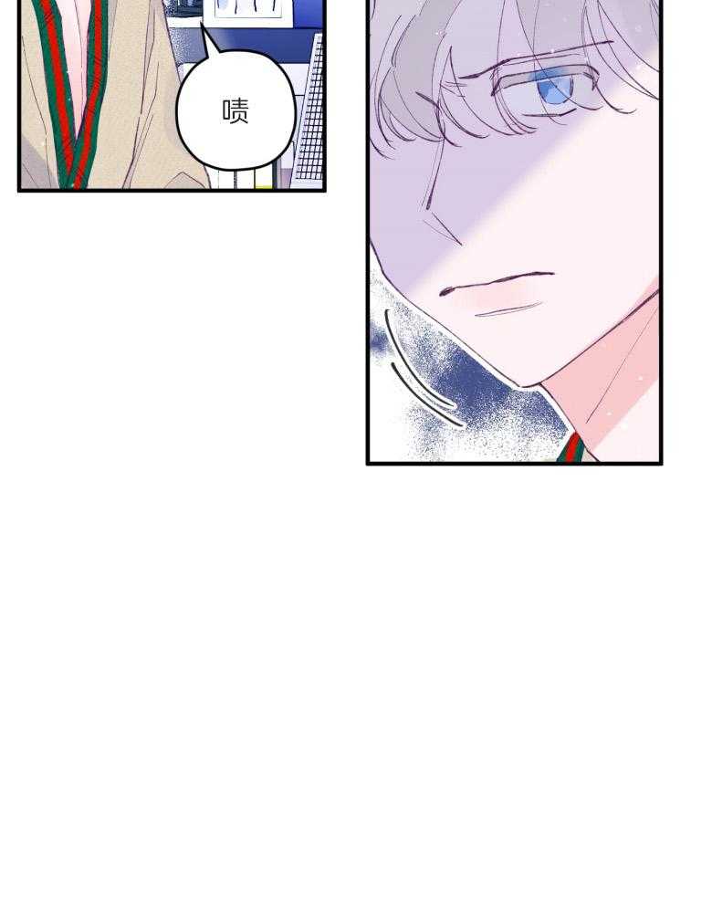 第56话_等着瞧16