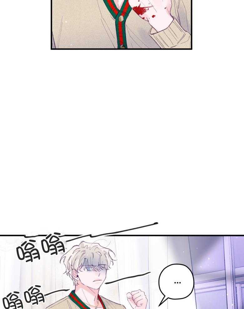 第56话_等着瞧24