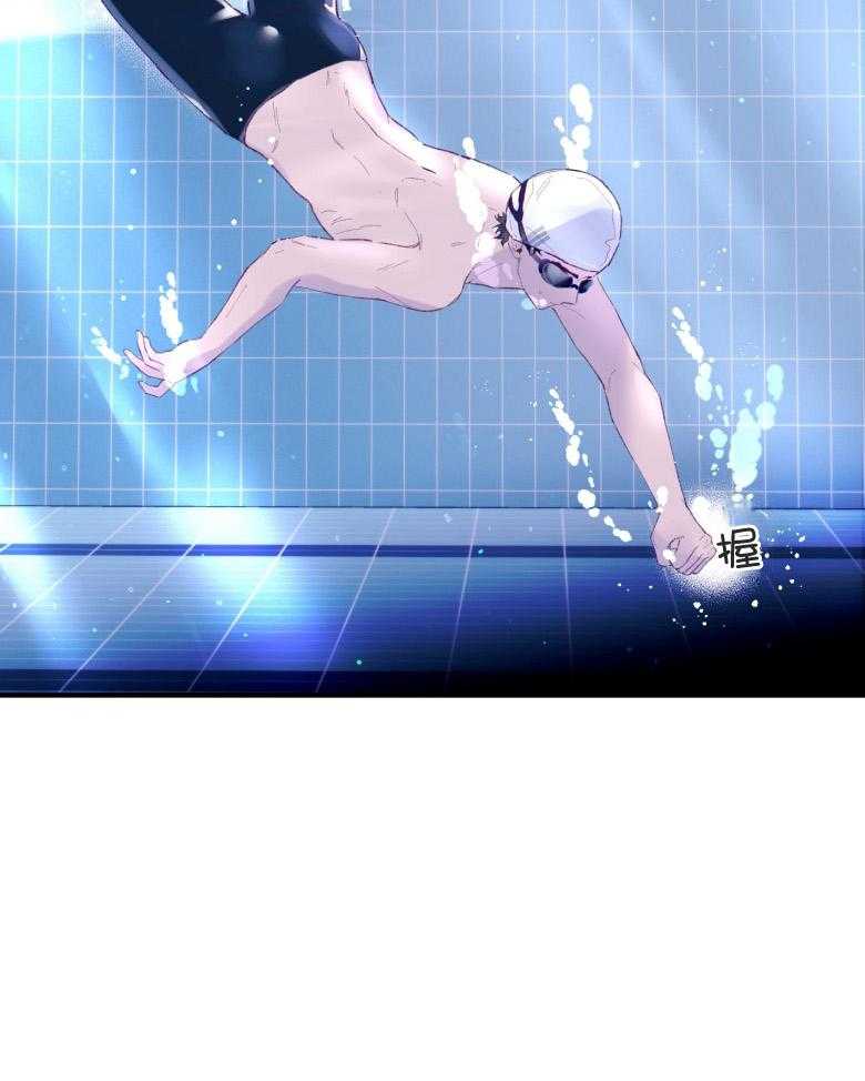 第55话_牢牢抓住你15