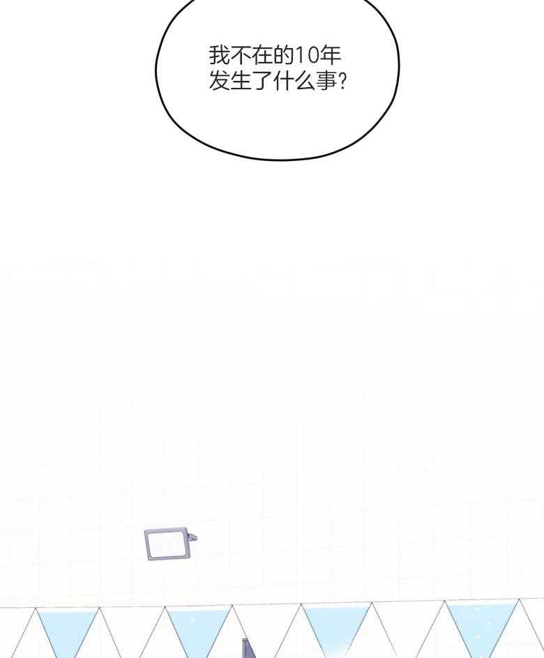 第55话_牢牢抓住你19