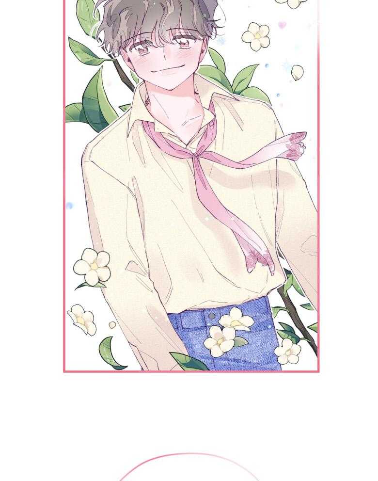 第55话_牢牢抓住你44