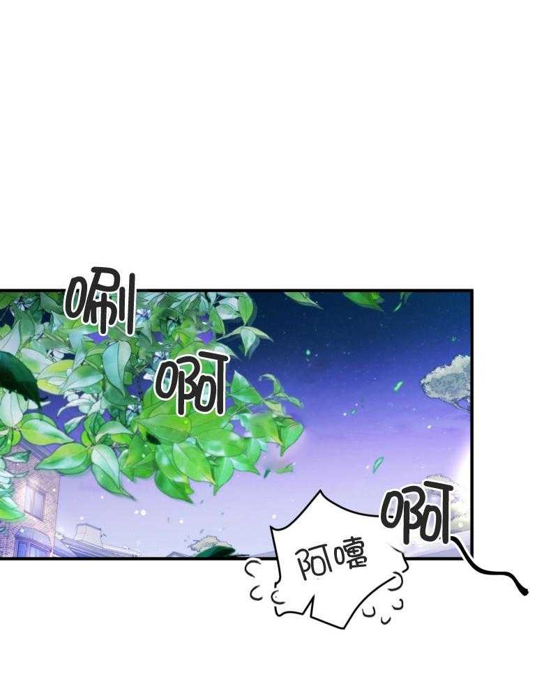 第54话_被甩了吗11