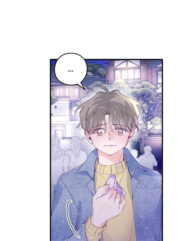 第54话_被甩了吗12