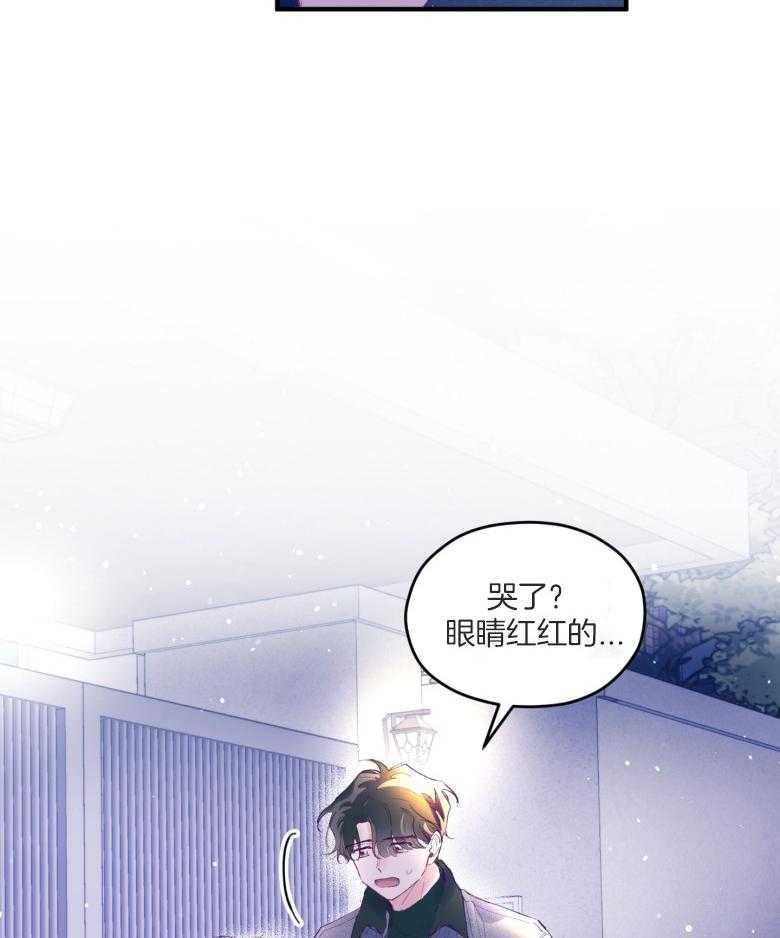 第54话_被甩了吗19