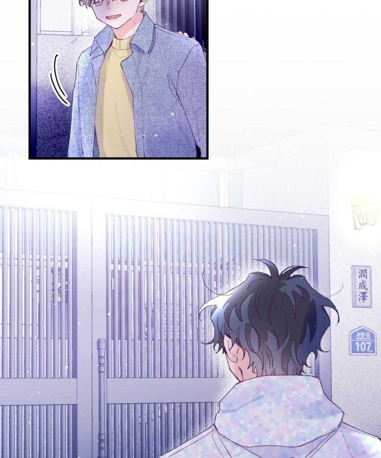 第54话_被甩了吗26