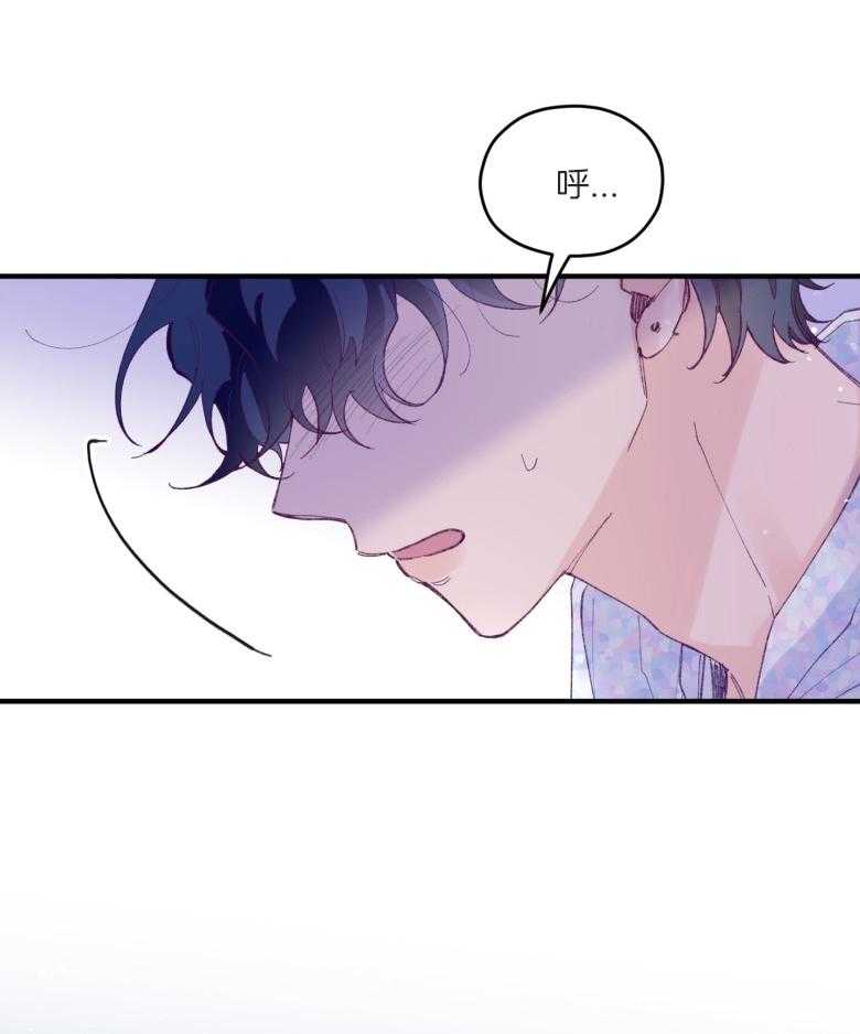 第54话_被甩了吗28