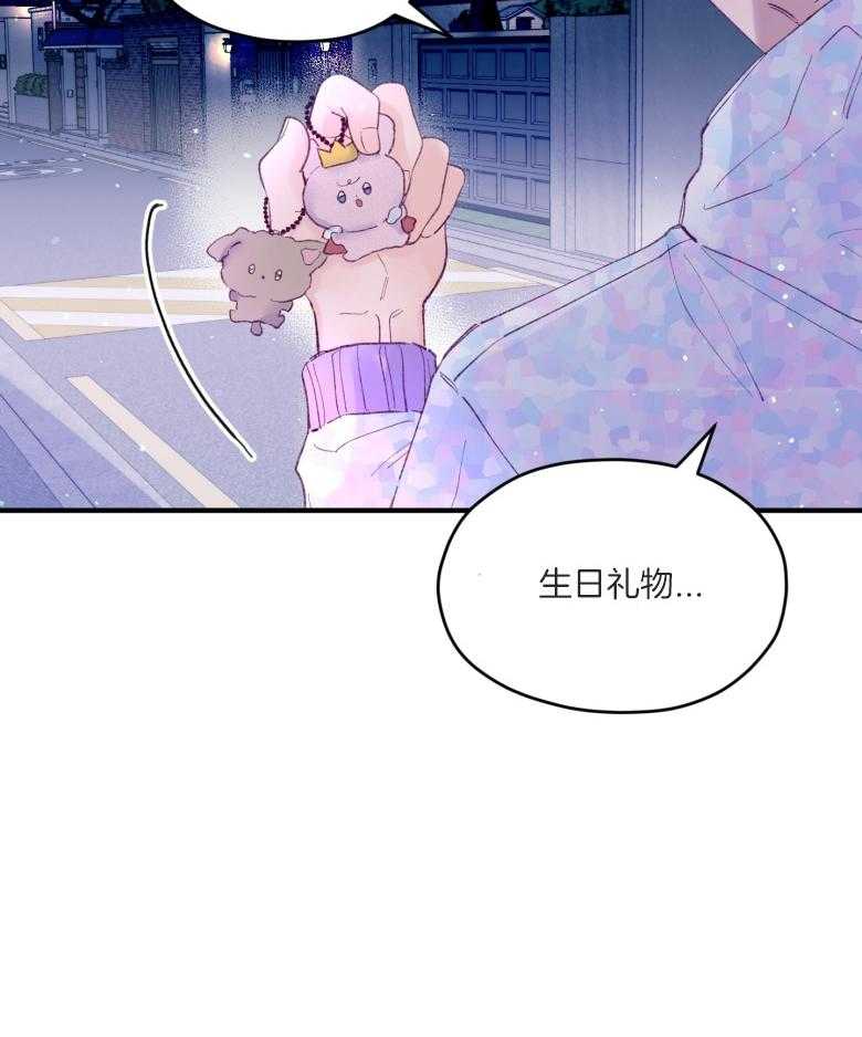 第54话_被甩了吗31