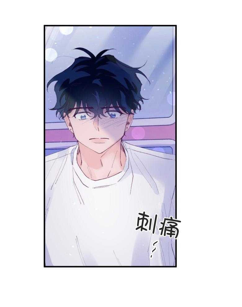 第53话_一辈子的朋友10