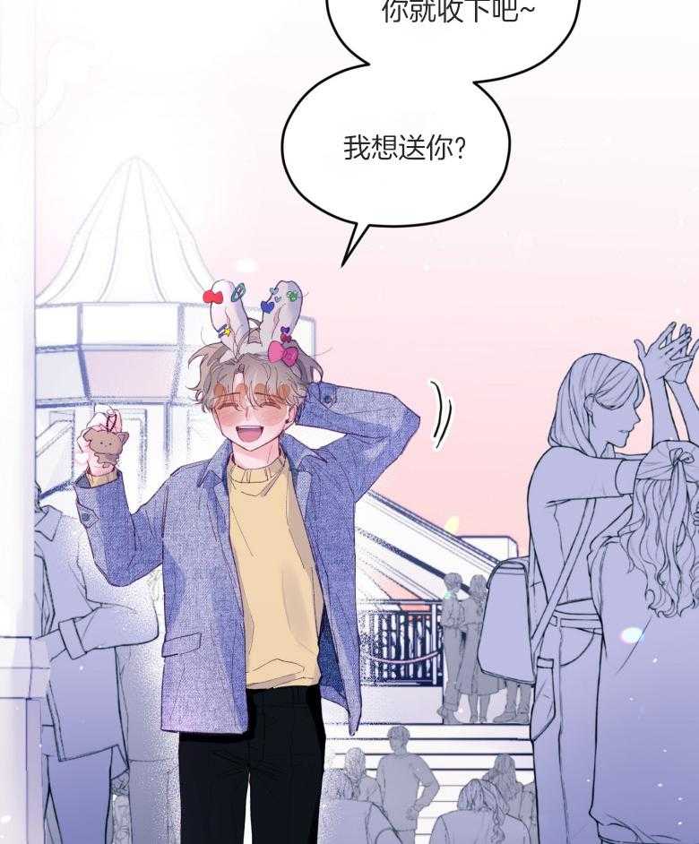 第52话_命运的心跳10