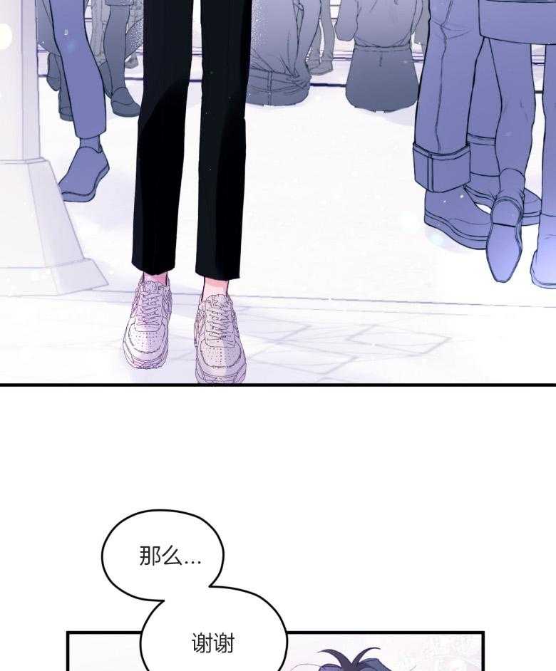 第52话_命运的心跳11