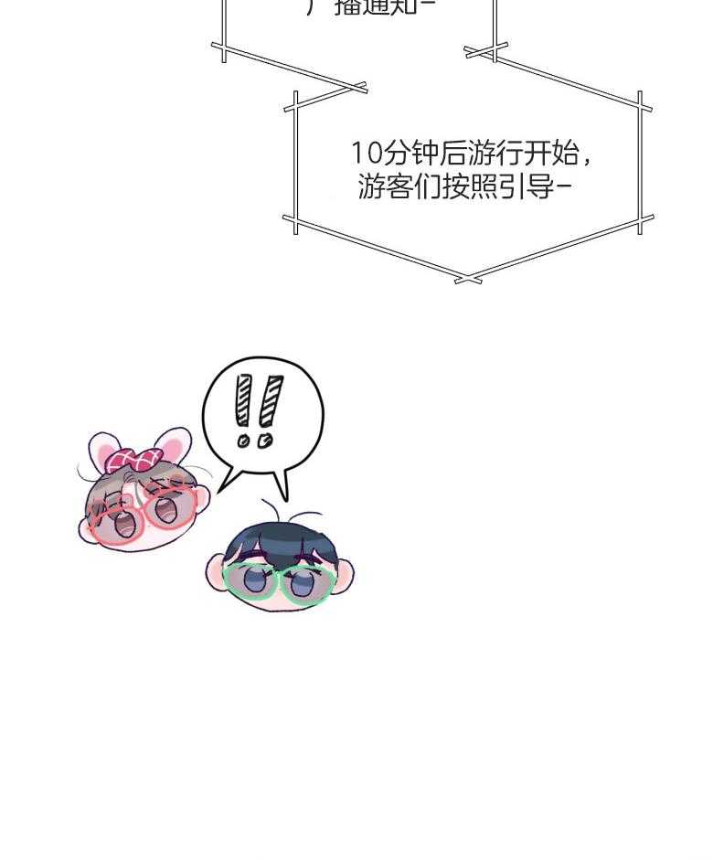 第52话_命运的心跳13