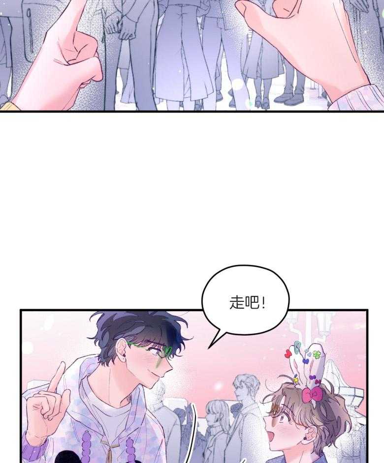 第52话_命运的心跳15