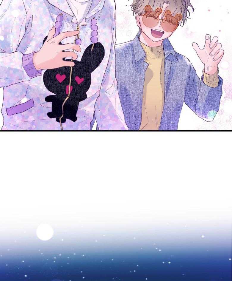 第52话_命运的心跳17