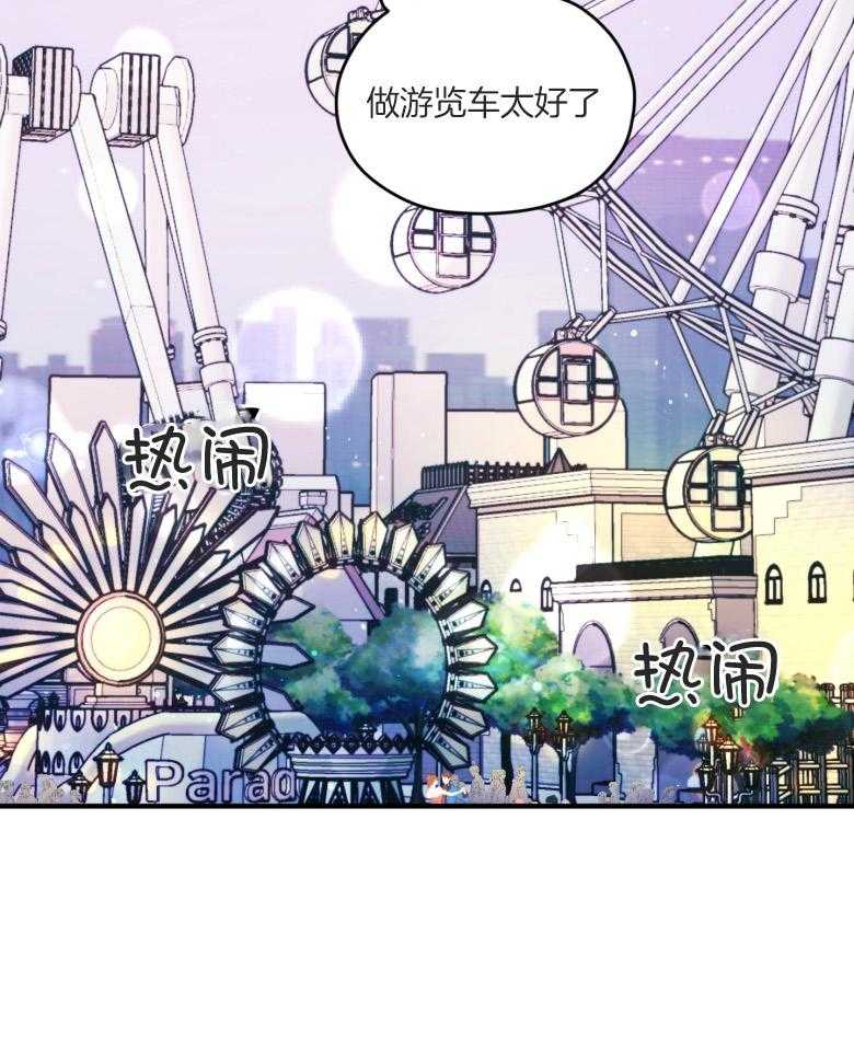 第52话_命运的心跳19