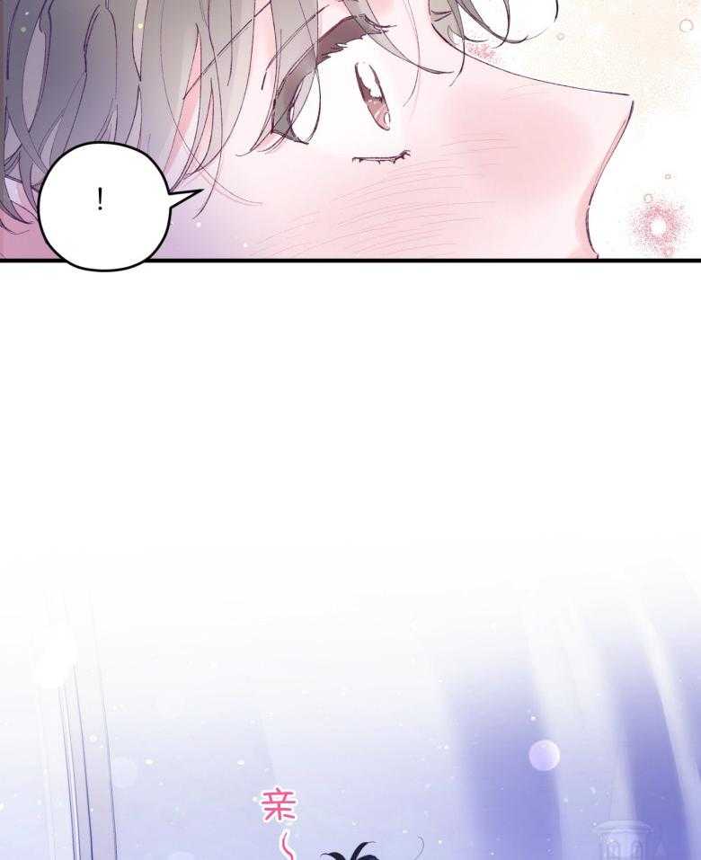 第52话_命运的心跳34